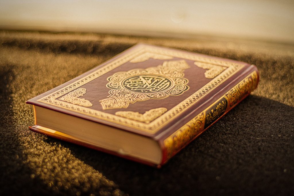 Learn Quran online