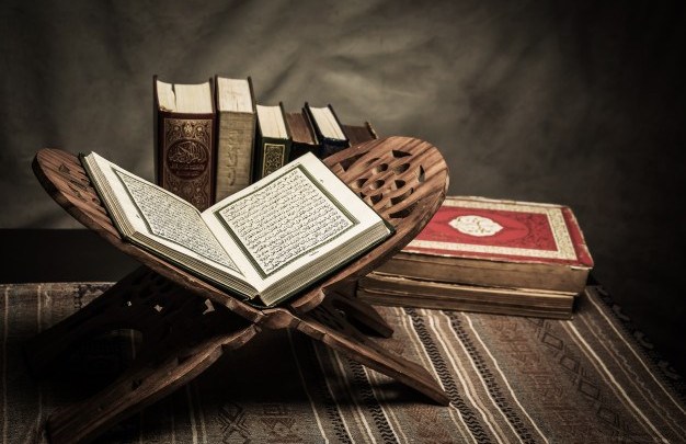 Quran Meaning and translation