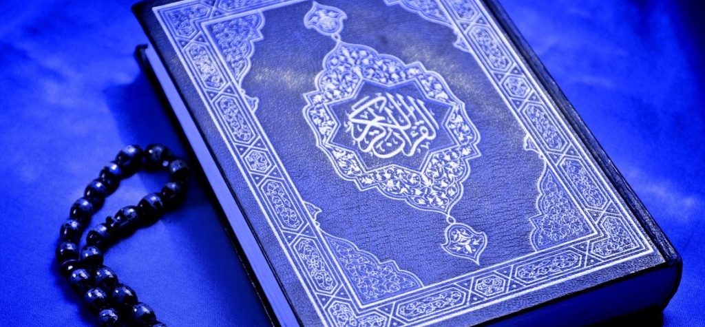 learn quran online