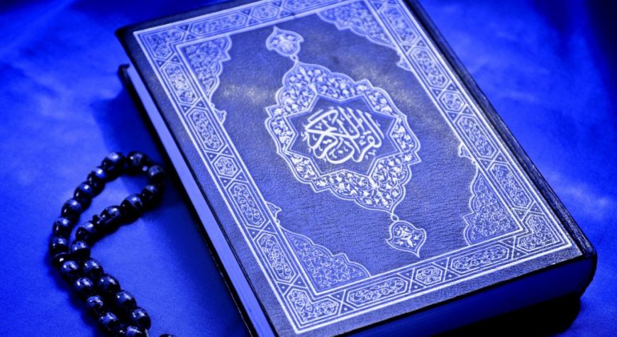 learn quran online