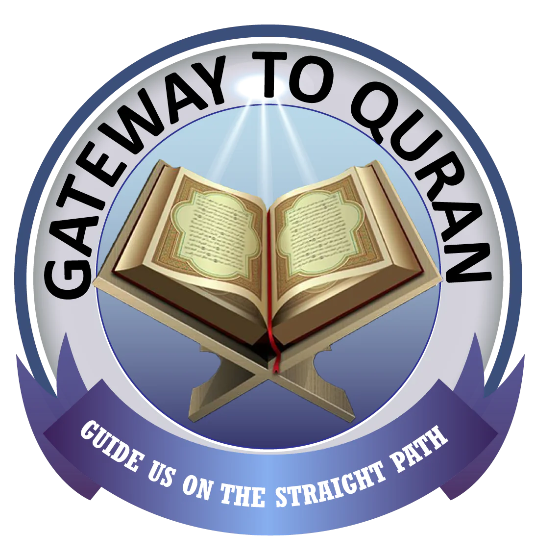 GatewayToQuran