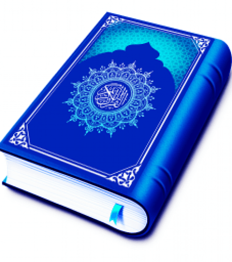 Online Quran Teaching