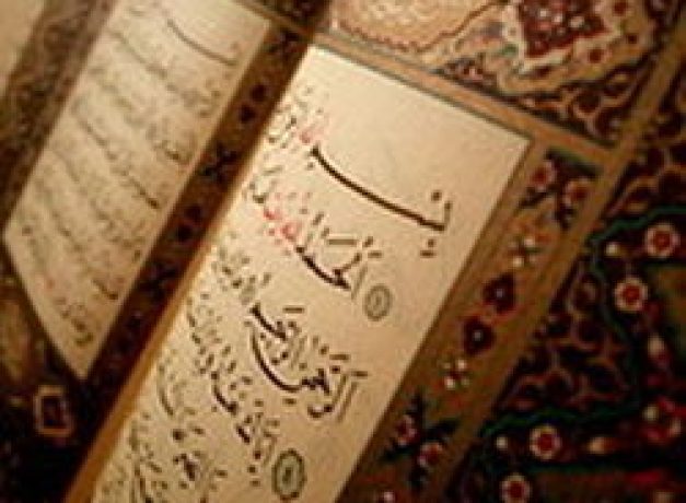 Featured Image
