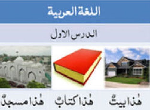 Featured Image